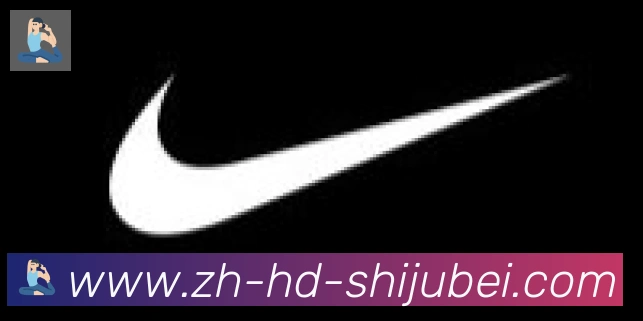 世界杯赛程表合作伙伴