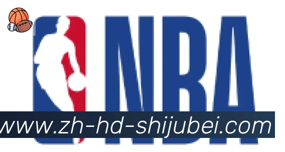 世界杯赛程表合作伙伴